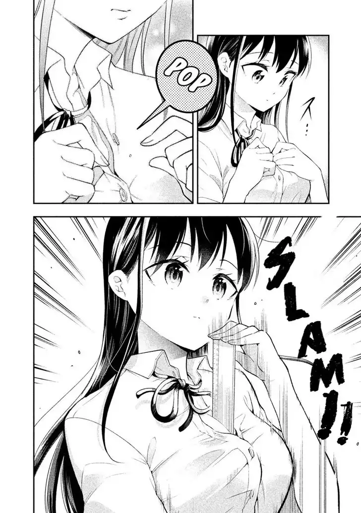 Saeki-san wa Nemutteru Chapter 35 2